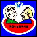 한려해상국립공원 이미지