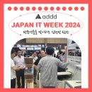 스케치애드