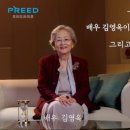 웰-라이프 이미지