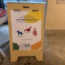 새삶스럽게 이미지