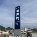 부산달음산 부산초보자등산 기장달음산 옥정사 정상 오션뷰 코스 추천