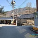 종점식육점 - 안동시 | 종점식육점
