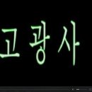 고광사 이미지