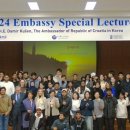 우송대학교 이미지