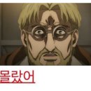 에바다 네이버블로그