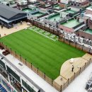 정왕시장 이미지