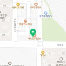 멘토감계태권도장 이미지