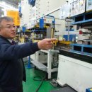 대일에너지㈜ 이미지