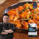 참바다수산시장
