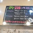 도그스타금곡점 - 수원시 권선구 서수원로 531 | 도그스타금곡점
