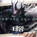 가람코리아 이미지