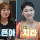 자이언트덮밥