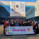 한국농아인협회경기도협회 수원시지회 이미지