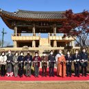 진주성 북장대 이미지