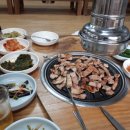 한미숯불식당 네이버블로그