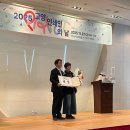 문화일보홀 | 고양 인쇄기술경진대회 캘리엠 금상 수상 · 2025 고양 인쇄인의 날 시상식 참여 후기