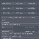 프라임PC CAFE 이미지