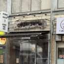 시흥대로123길 | 서울 / 금천 : 새우그라탕도 드세요..! 미요리포차