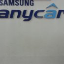 애니카랜드 구월점 이미지