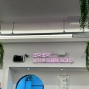 최고당돈가스광교법조점 이미지