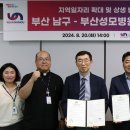 성모병원 이미지