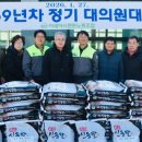 아세아시멘트노동조합