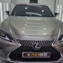 스타광택덴트 이미지