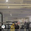 MM휘트니스 이미지