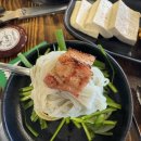 머시기쪽갈비.황돼지