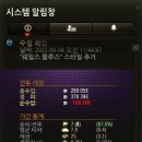 뽀끼월드 이미지