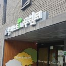 방배느티나무쉼터 이미지