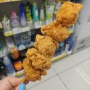 GS25 분당포스빌점 이미지