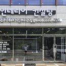 호야종합인테리어