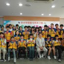 라온제나 이미지