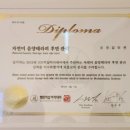 아로마&Thai