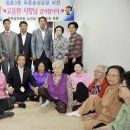 푸른아파트경로당 이미지