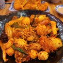 한티공방