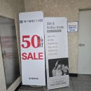천안 웨딩드레스 브리예 레이스 비즈드레스 본식 후기