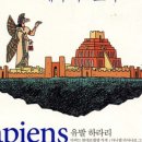 만나그래픽 이미지