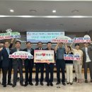 해운대우체국 이미지