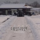 군탄 2리 이미지