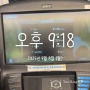 명중카 | 어쩌다 뛰고있는 9월
