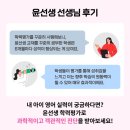 송운초교 이미지