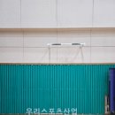 신도고등학교 이미지