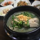 친정집식당 이미지