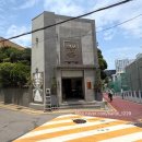 청담우미각 | 강남 토브헤세드 하우스웨딩 견적공유 : 2027 성수기 견적오픈! 가성비 대만족과 하객 250명 답답함...