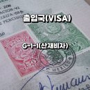 행정사이기원 이미지