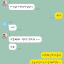 범브도넛 이미지