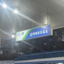 감자바우주유소 이미지