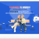 임상수치과의원 이미지